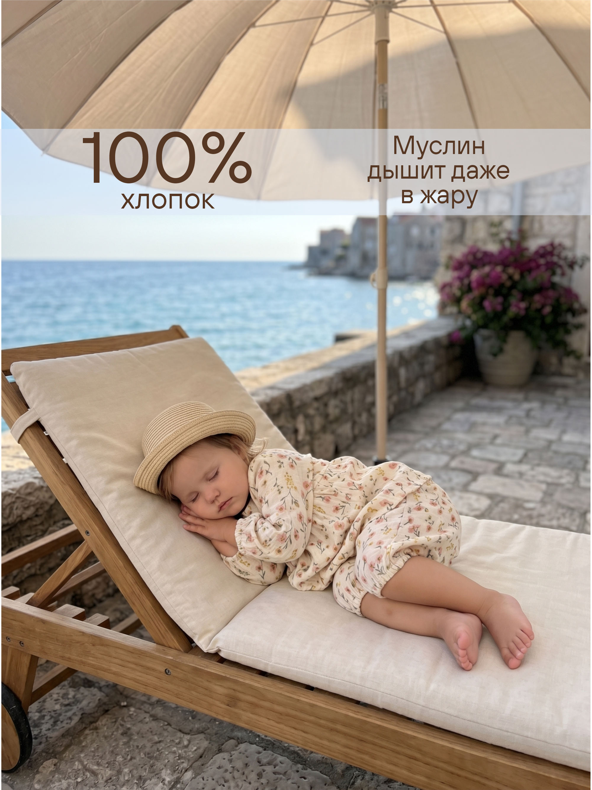Платье и шортики СОННЫЙ ГНОМИК К4030/19 - фото 5