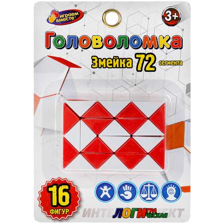 Настольная игра Играем вместе