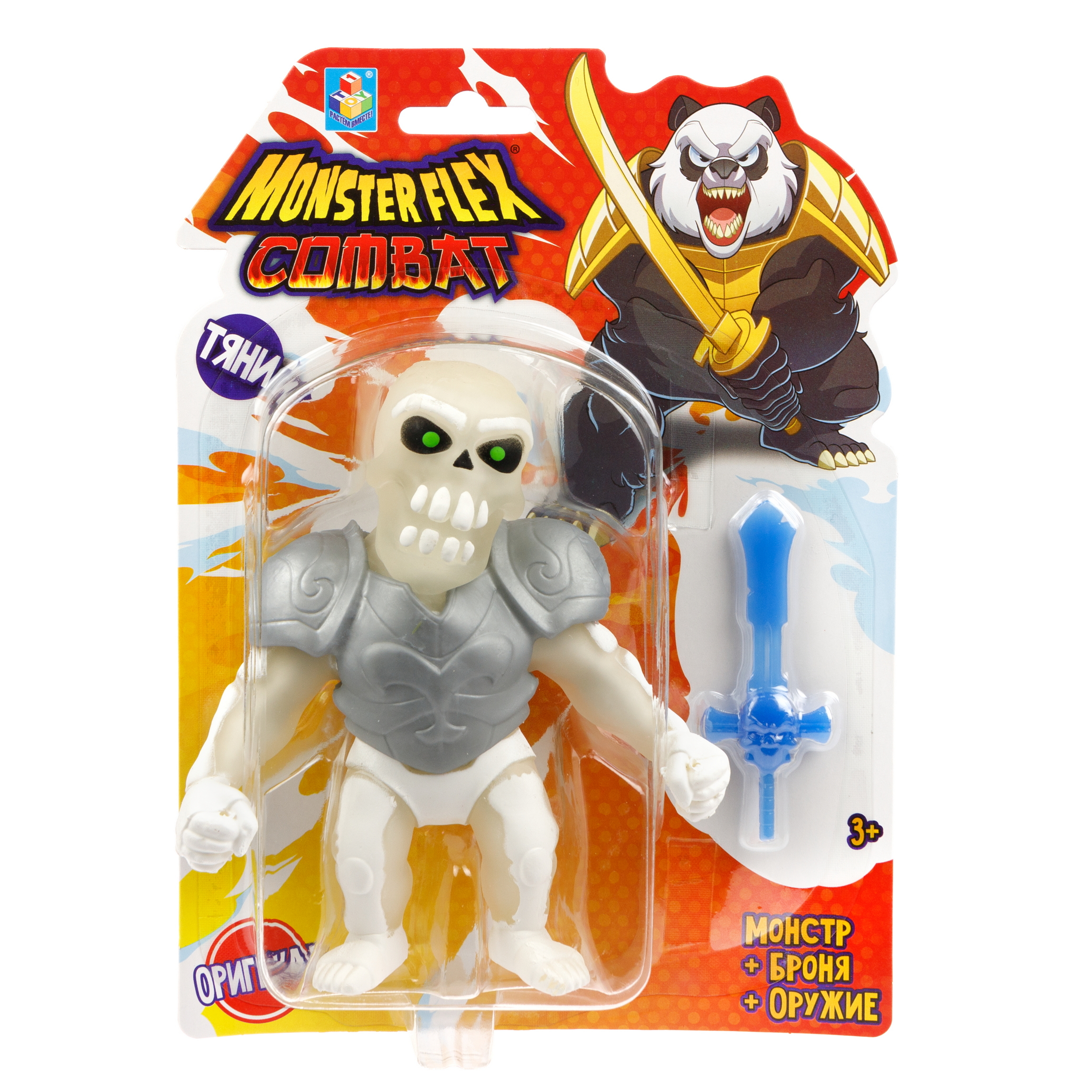 Фигурка Monster Flex Monster Flex Combat - фото 9