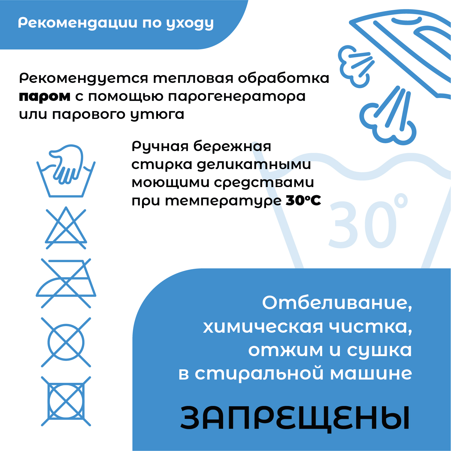 Фетр EVA 6 лист. - фото 6