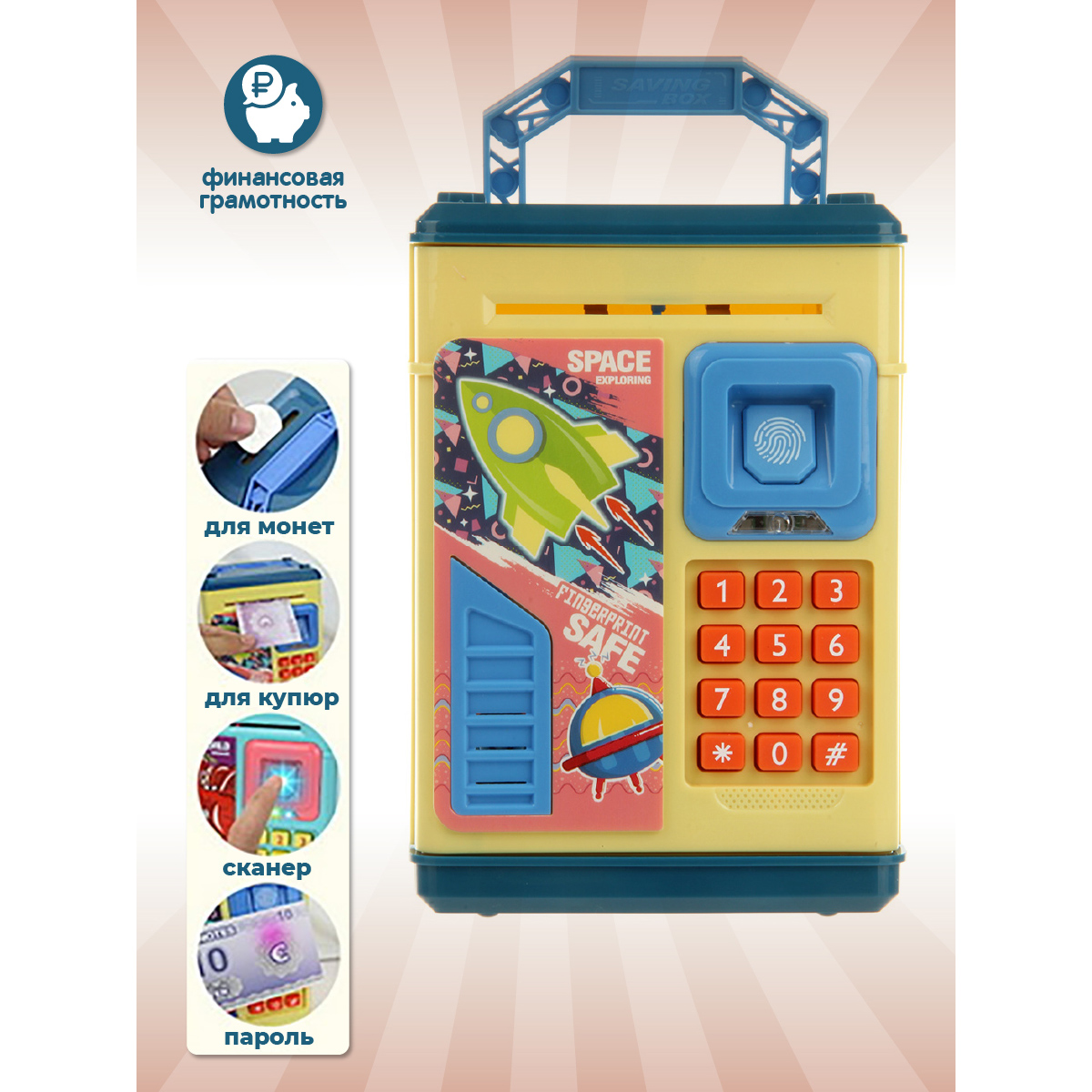 Игрушка Veld Co - фото 3