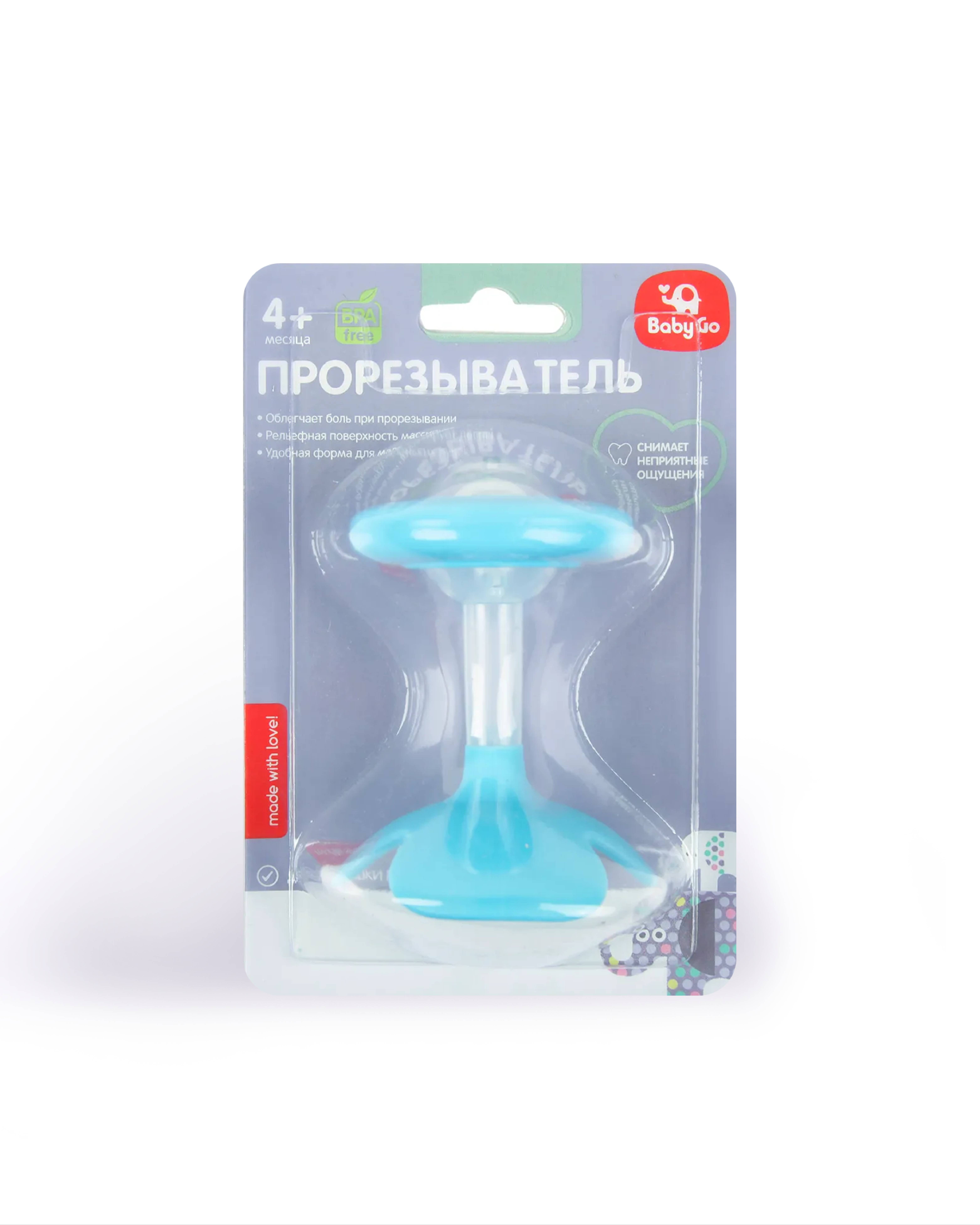 Прорезыватель BabyGo Blue - фото 6