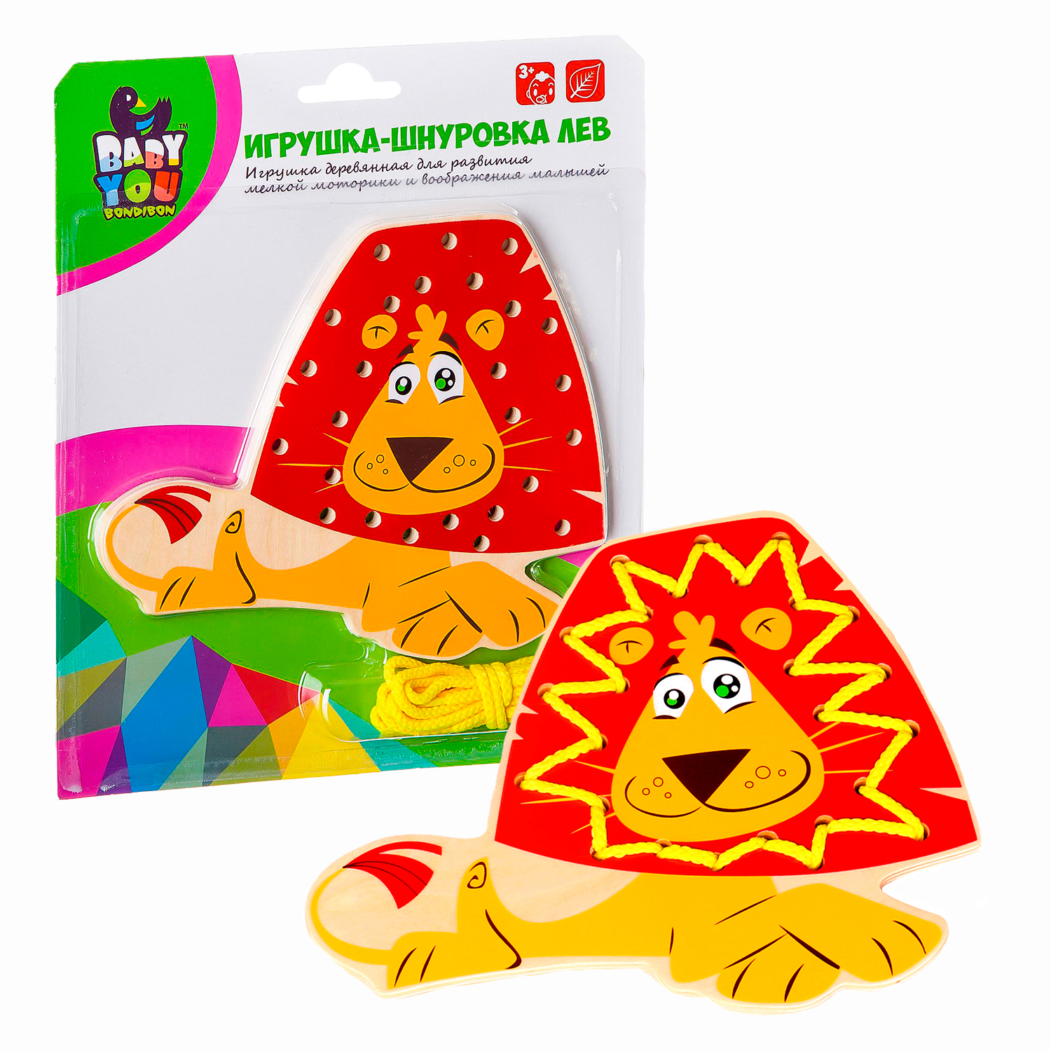 Игрушка Bondibon шнуровка - фото 1