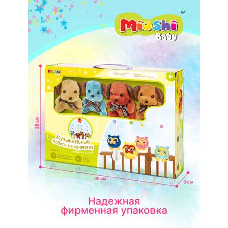 Мобиль Mioshi Собачки