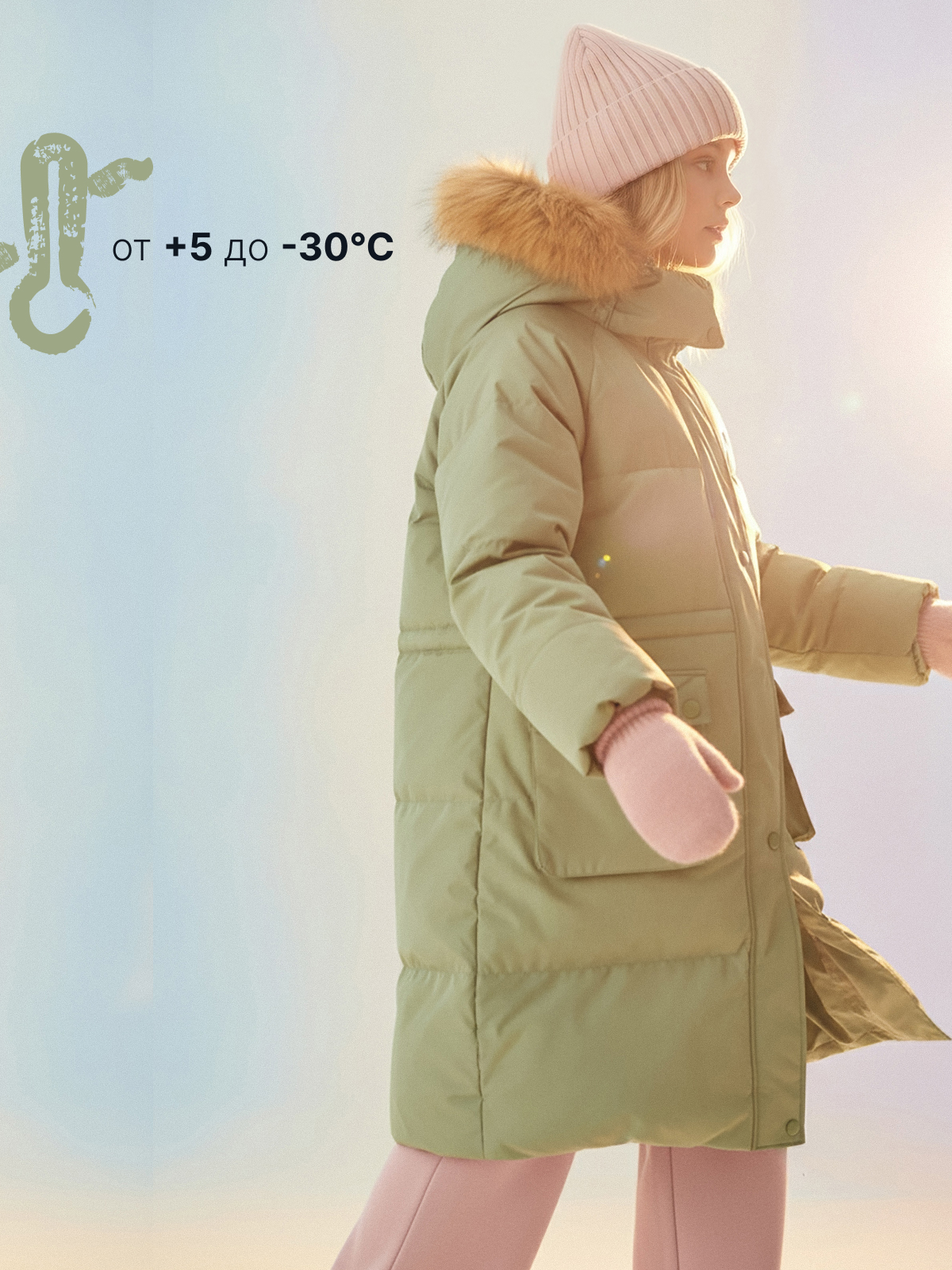 Пальто Premont WP313819OLIVE - фото 3