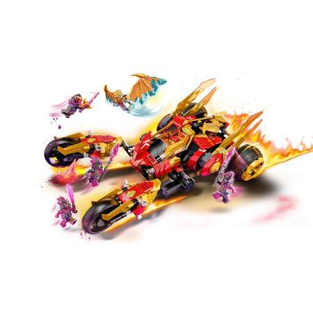 Конструктор LEGO NINJAGO Багги Кая Золотой дракон блочный