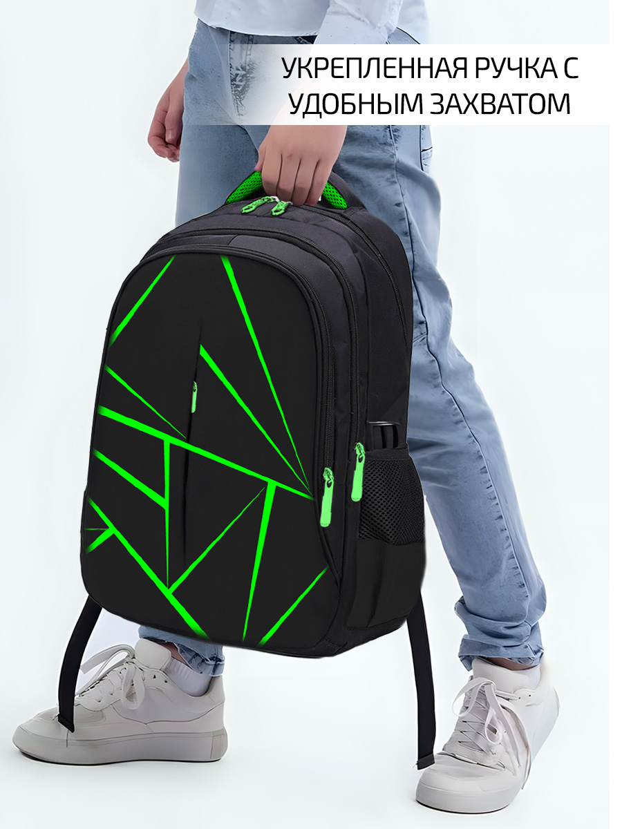 Рюкзак Evoline Геометрия - фото 8