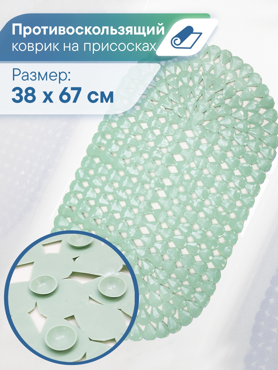 Коврик для ванной VILINA мятный 38 x 67 см 1 шт. - фото 1