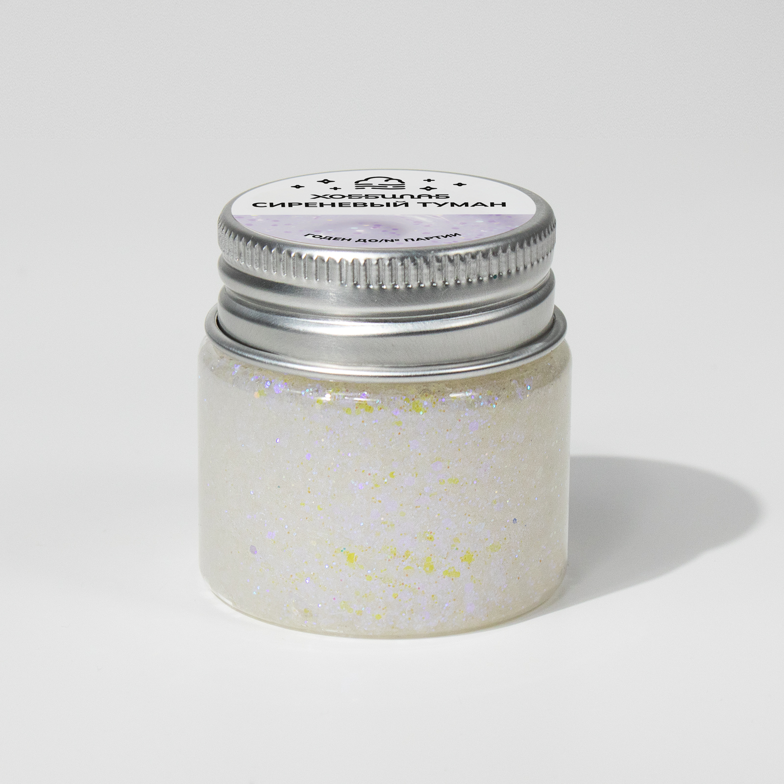 Глиттер шиммер для тела ХОББИЛАБ Сиреневый туман 30 г - фото 9