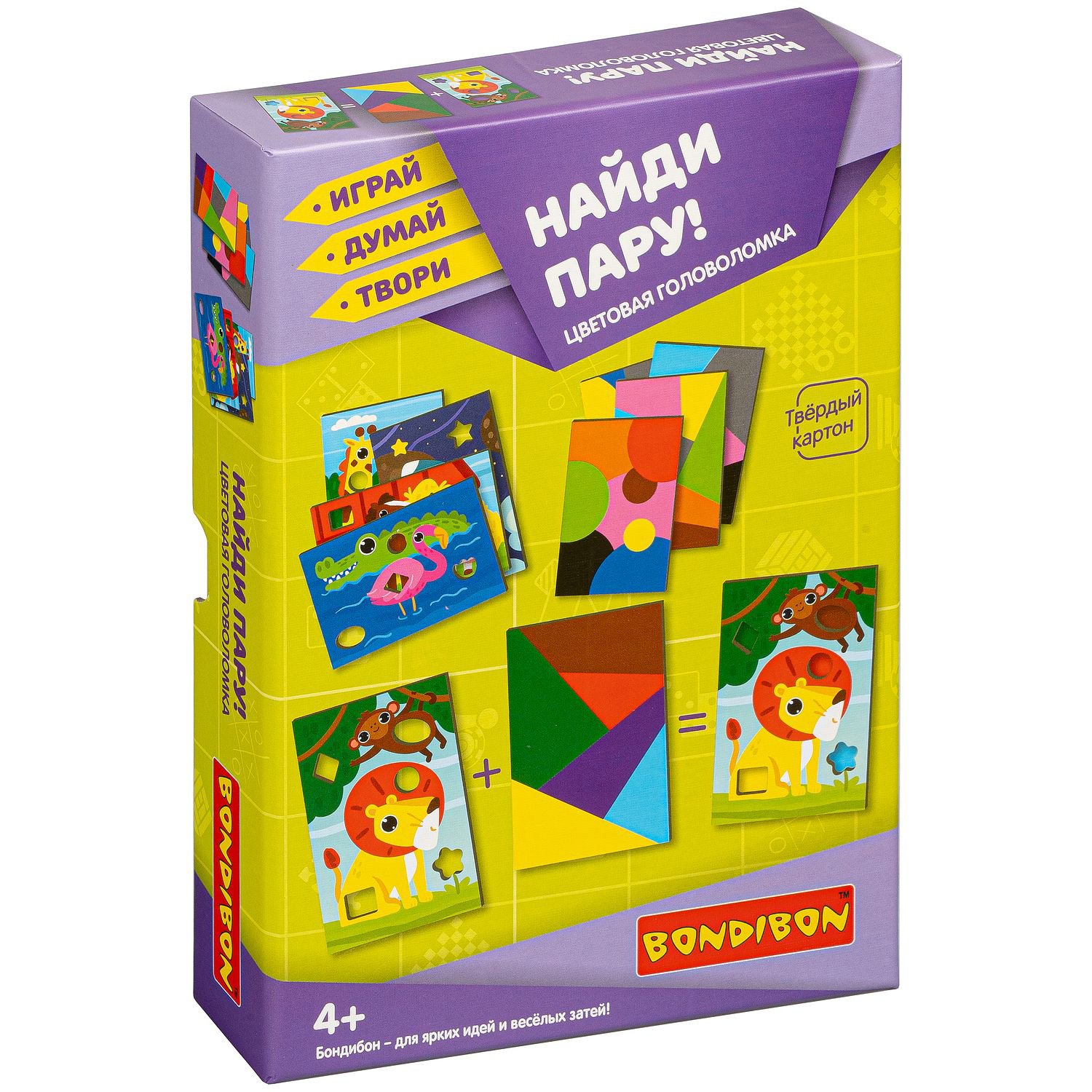 Настольная игра Bondibon головоломка Найди пару - фото 3