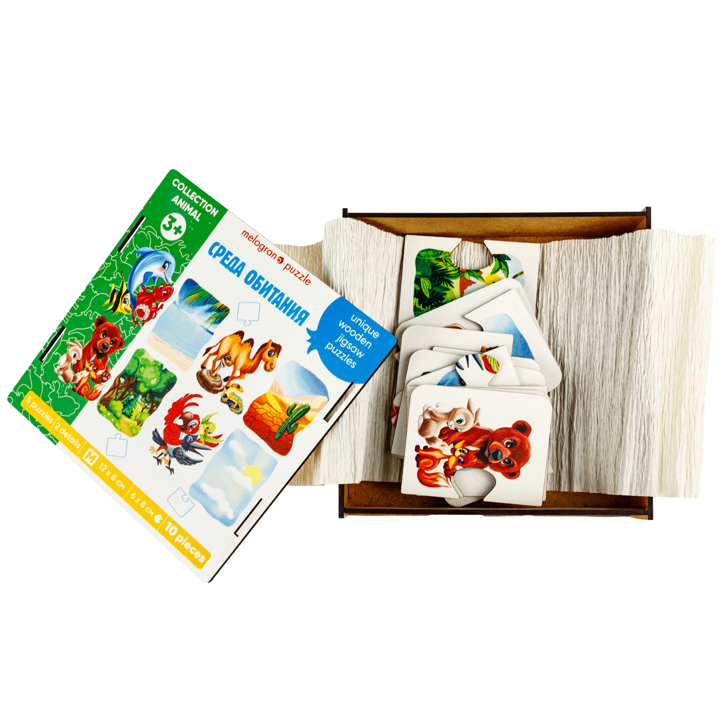 Пазл 1TOY с животными из двух частей деревянный - фото 4