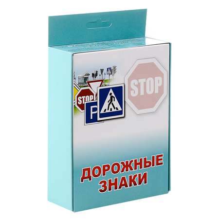 Настольная игра ОмЗЭТ