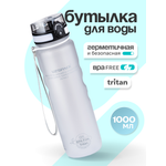 Бутылка UZSPACE 1000 мл