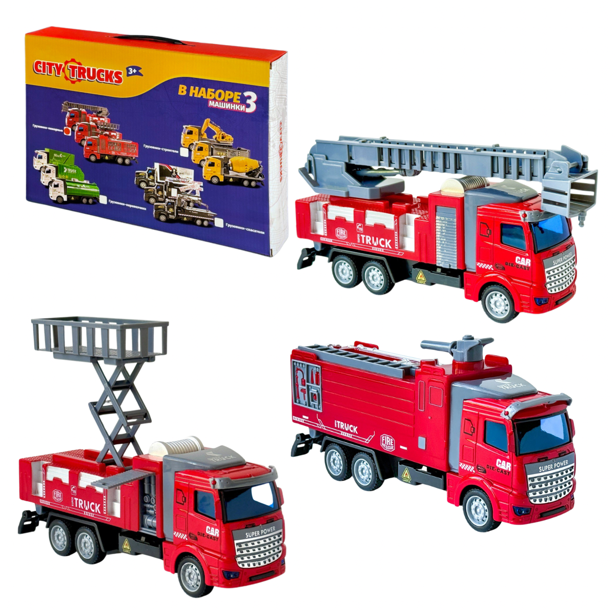 Игровой набор BOSSTOYS КАМАЗ Пожарные машины 1:32 в ассортименте 358254 - фото 6