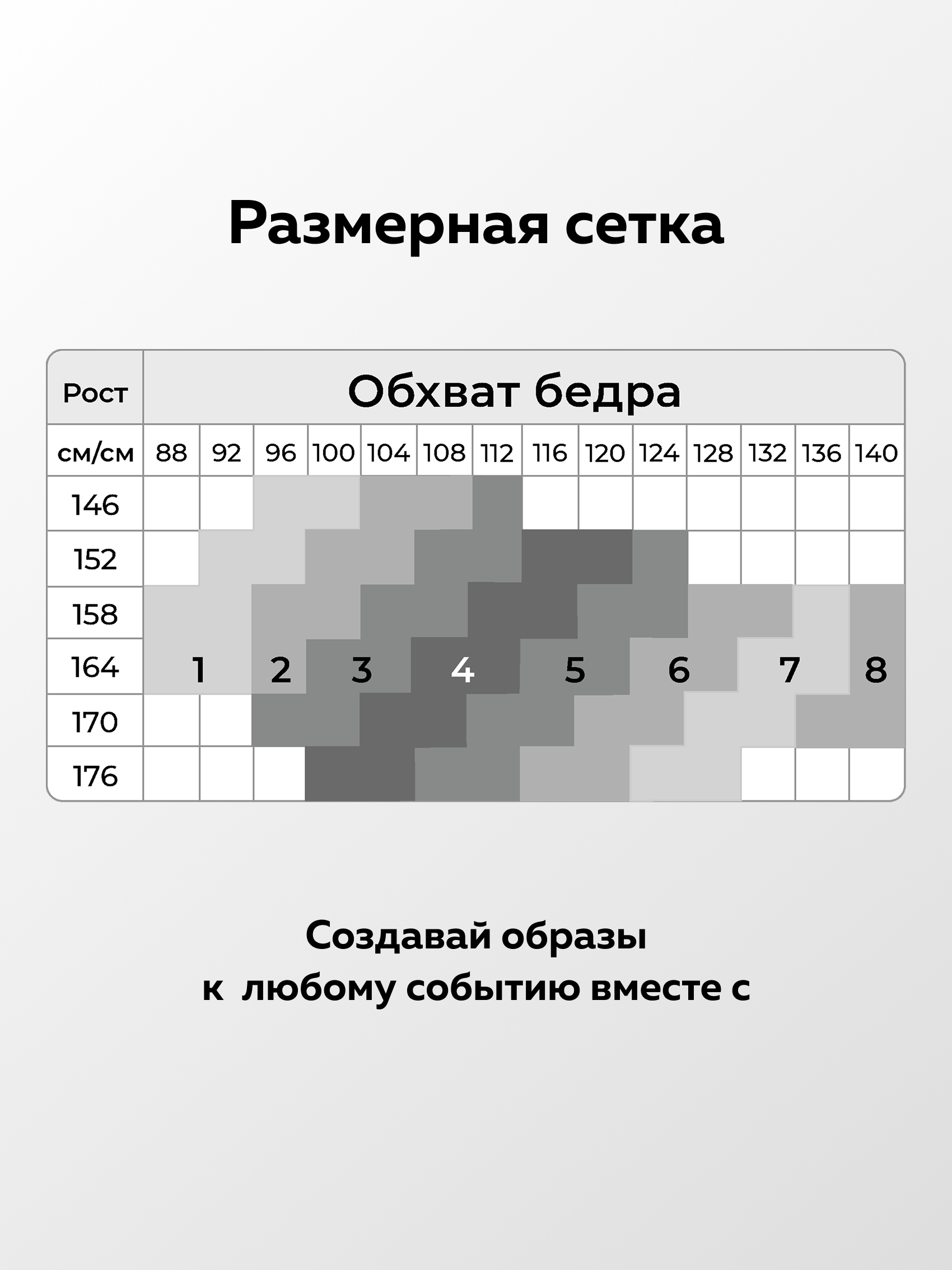 Колготки Allure Колготки ALL COTTON 150 cappuccio - фото 7