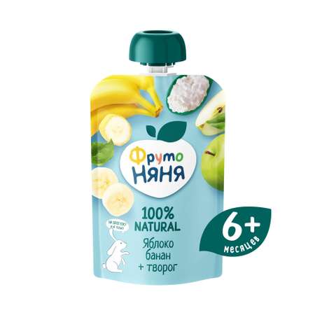 Пюре ФрутоНяня Яблоко с бананом и творогом с 6 мес 90 г