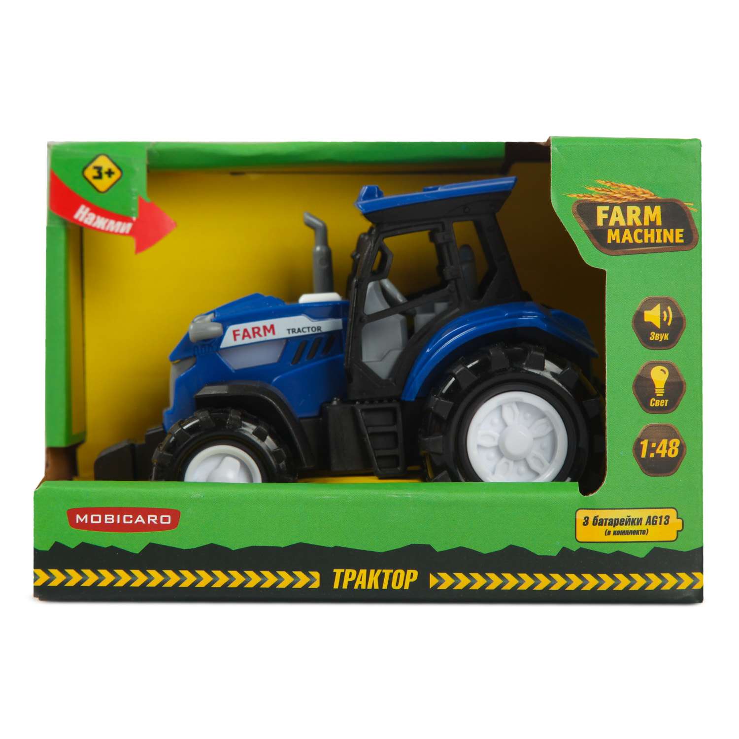 Машинка Mobicaro Трактор 1:48 Синий 666-35P 666-35P - фото 7
