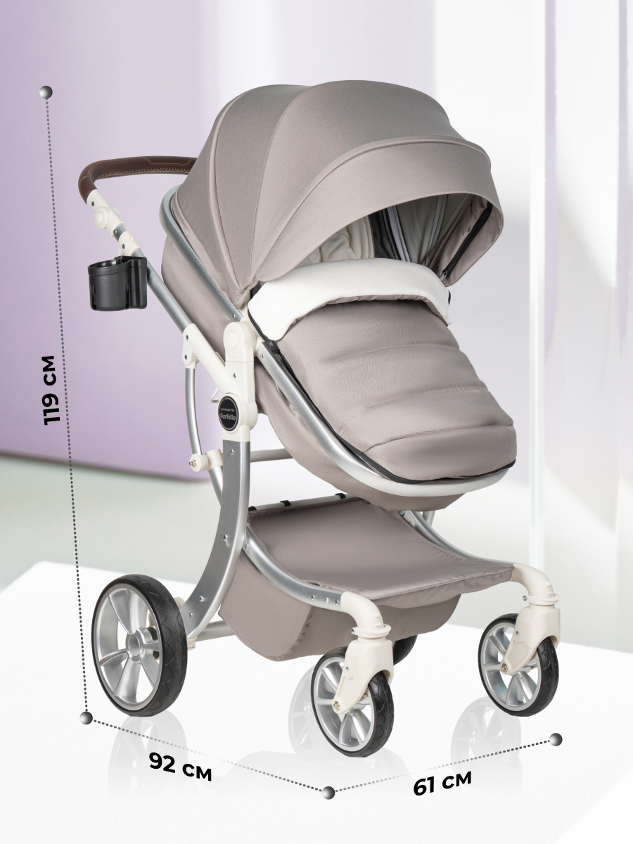 Коляска трансформер Aimile Original New Pearl бежевый - фото 8