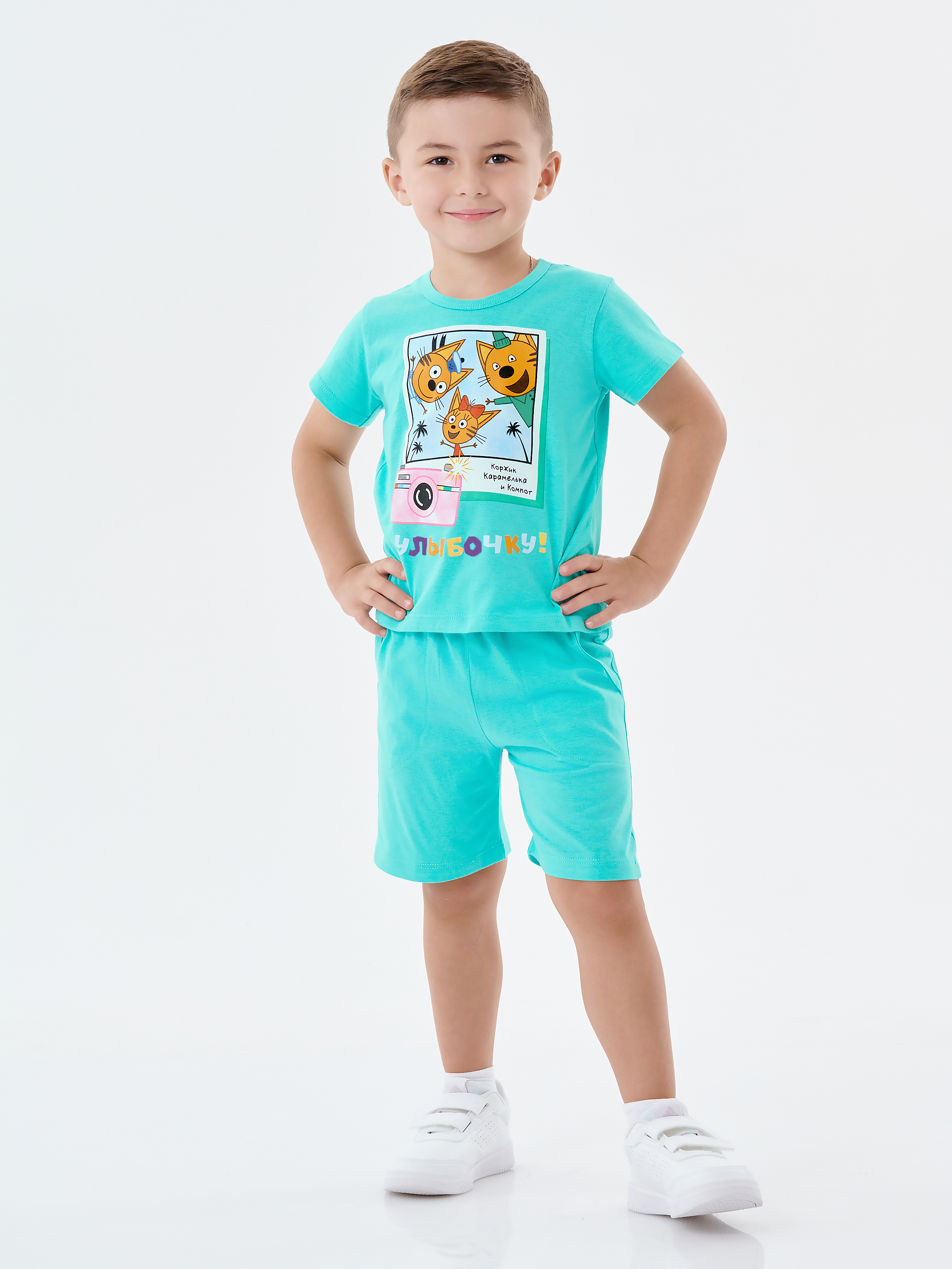 Пижама КрутышОк К-035 ментол - фото 1