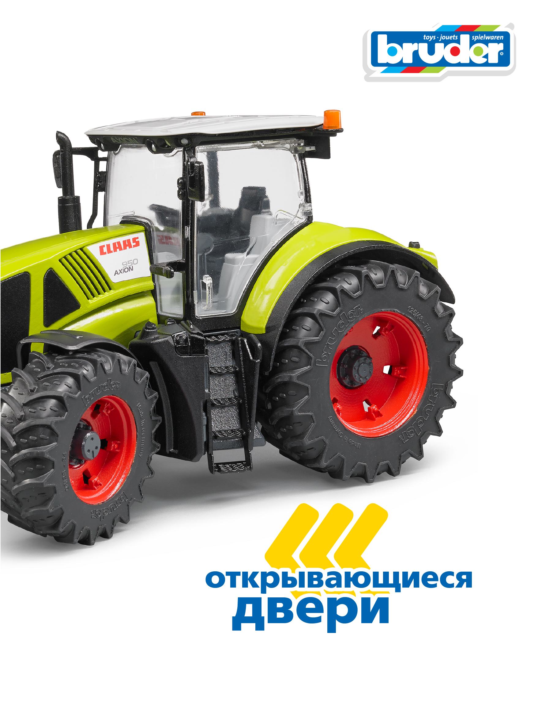 Трактор Bruder Claas Axion 950 1:16 03-012 - фото 4