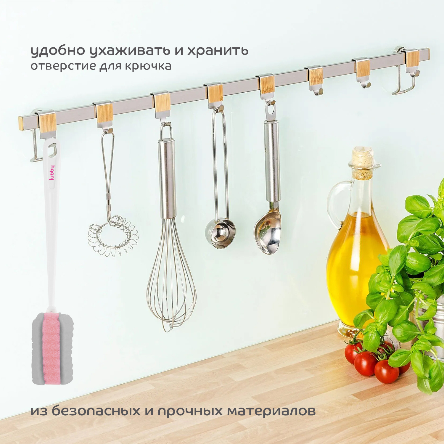 Ершик для бутылочек Lubby мягкий 16894 - фото 5