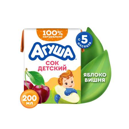 Сок Агуша яблоко-вишня осветлённый без сахара 0.2л с 5месяцев