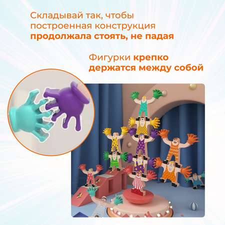 Настольная игра TOPBRIGHT
