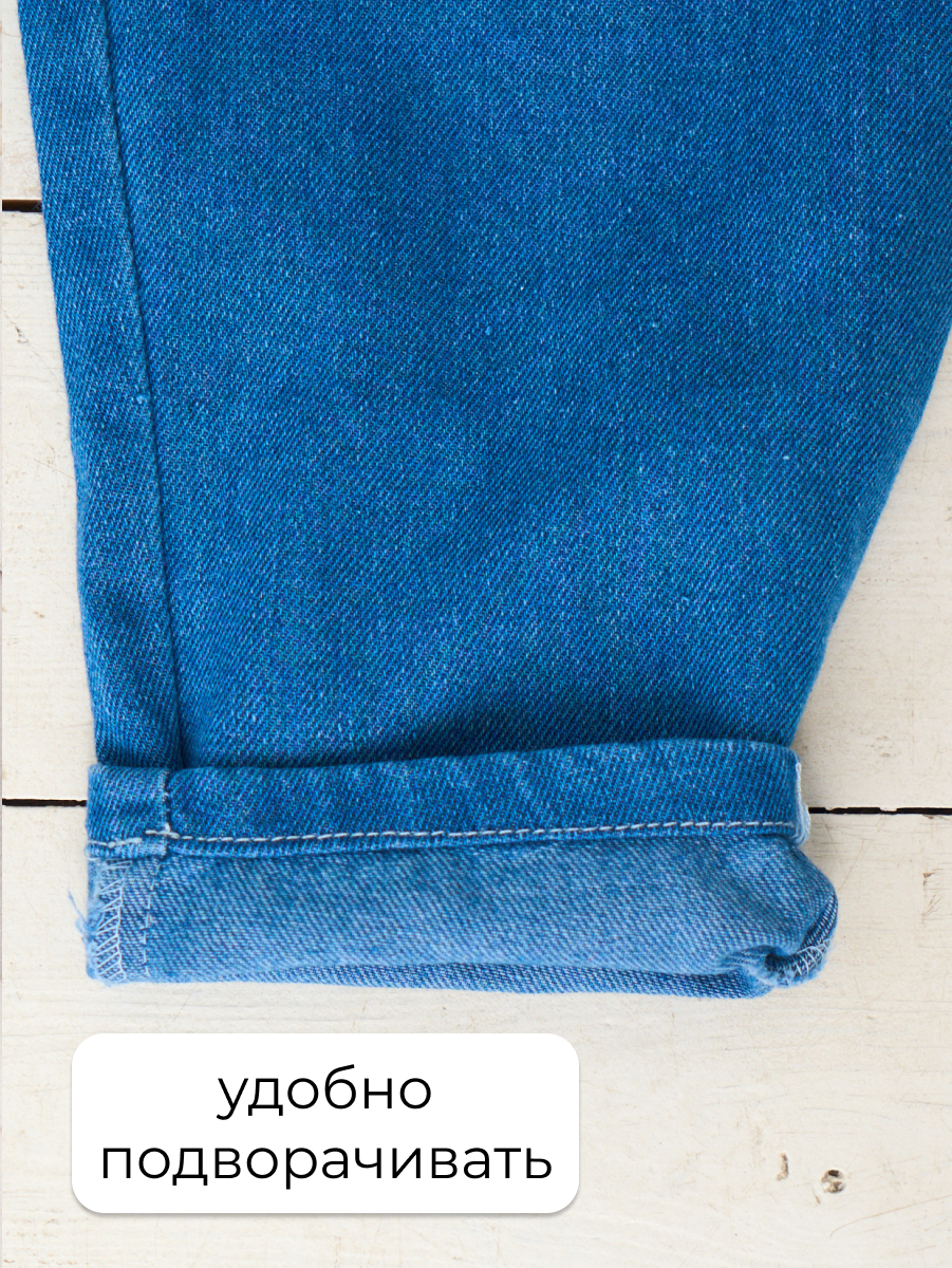 Полукомбинезон Artcher Комбинезон0005Синий - фото 12