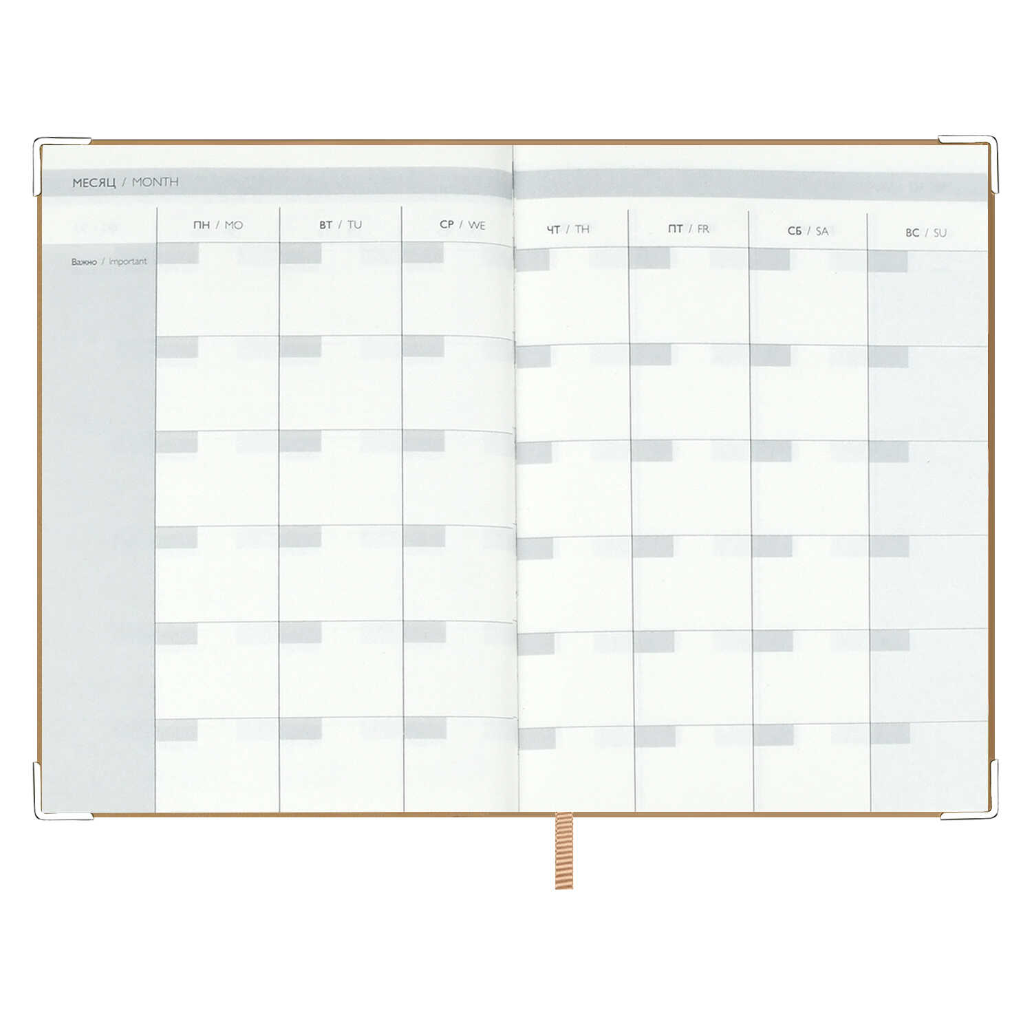 Ежедневник Феникс + ESCALADA 160 лист. - фото 10