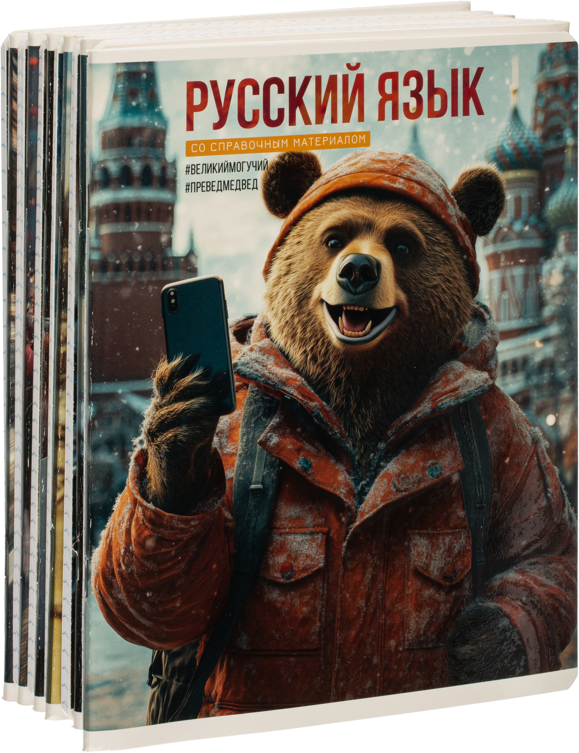 Тетрадь Комус клетка - фото 20