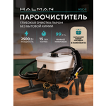 Пароочиститель HALMAN HSC-1