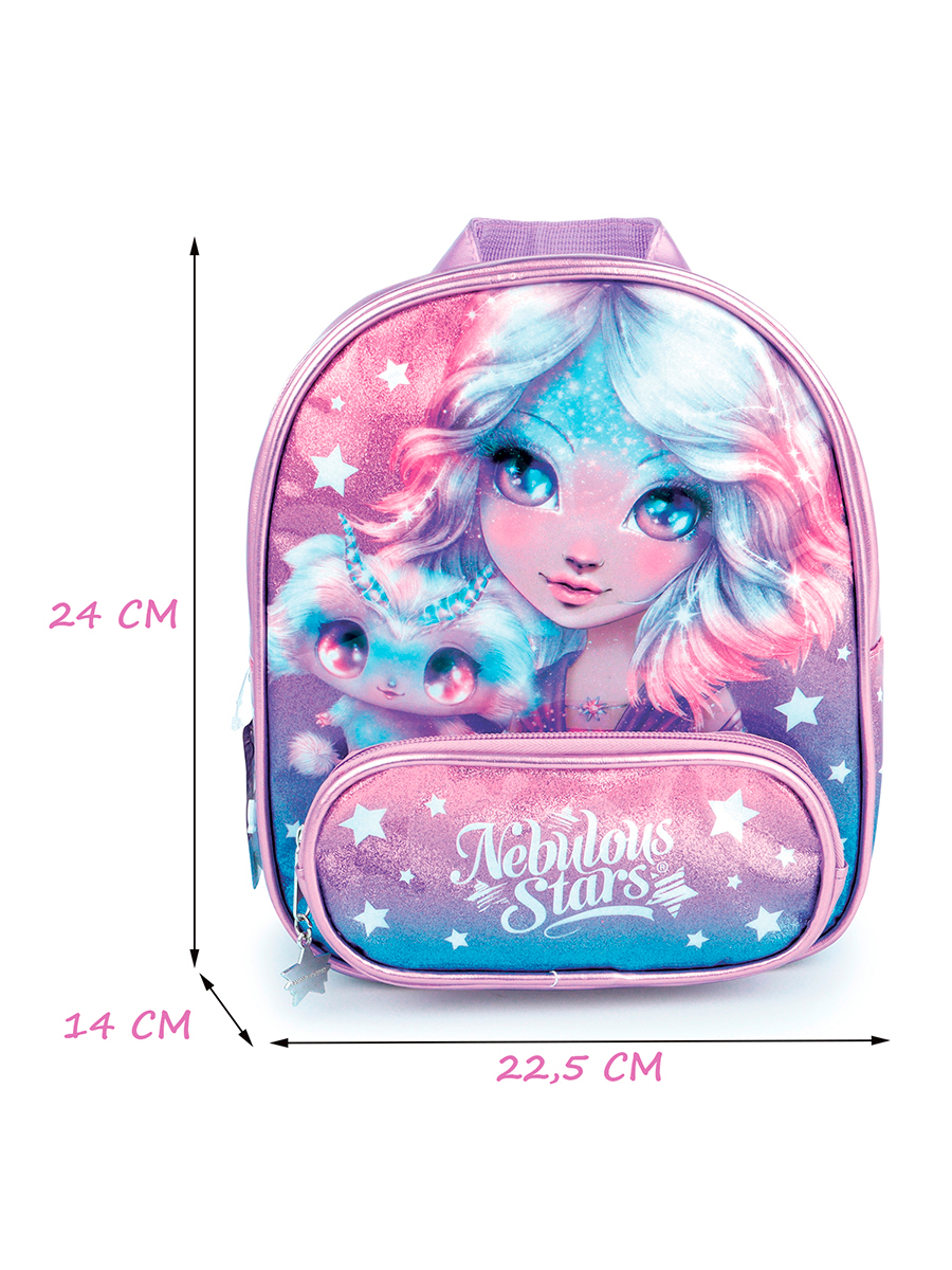 Рюкзак Nebulous Stars - фото 3