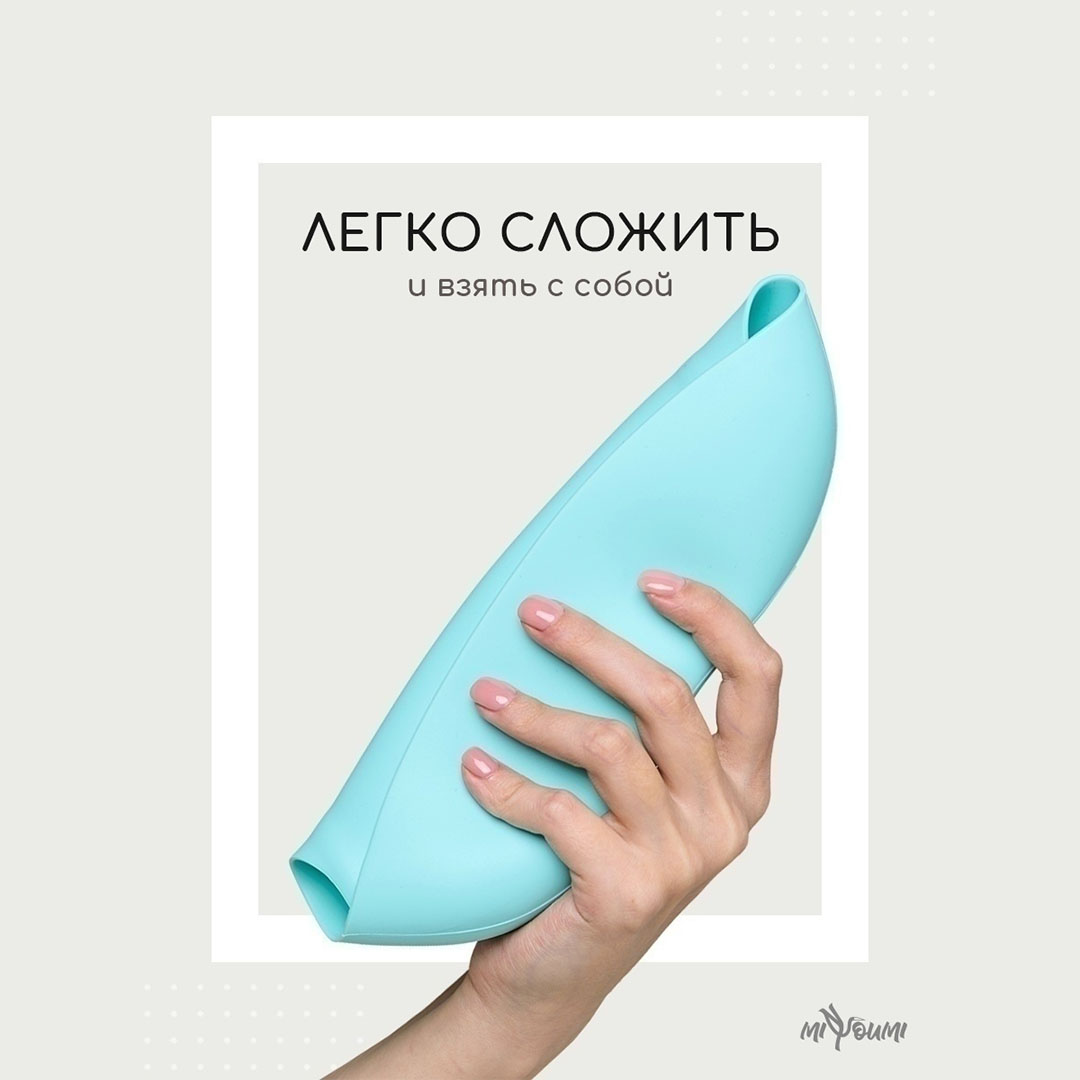 Набор посуды Miyoumi 5 предм. - фото 8