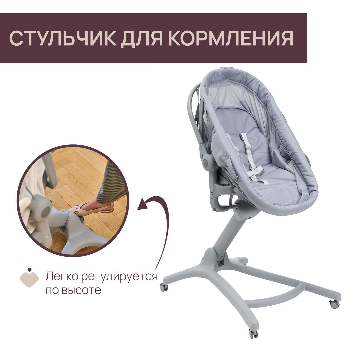 Детская кроватка Chicco Baby Hug Pro 5в1 c рождения до 3 лет Earl Grey овальная, без маятника - фото 5
