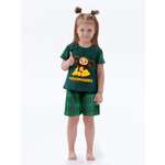 Пижама КрутышОк