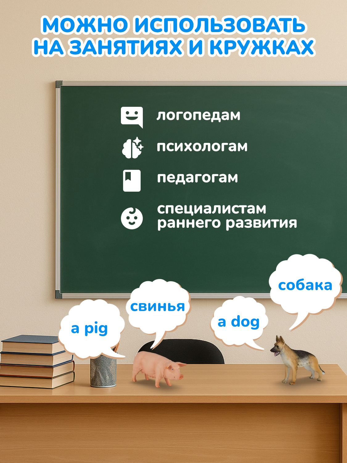 Фигурка KONIK Животные фермы - фото 12