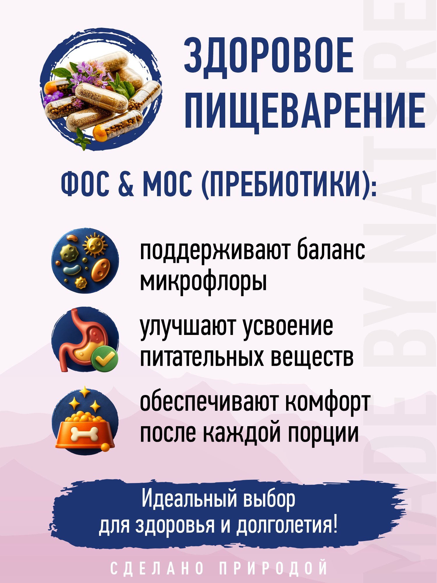 Корм для собак и щенков мелких сухой Prime WILD беззерновой на утке с олениной 2кг - фото 8