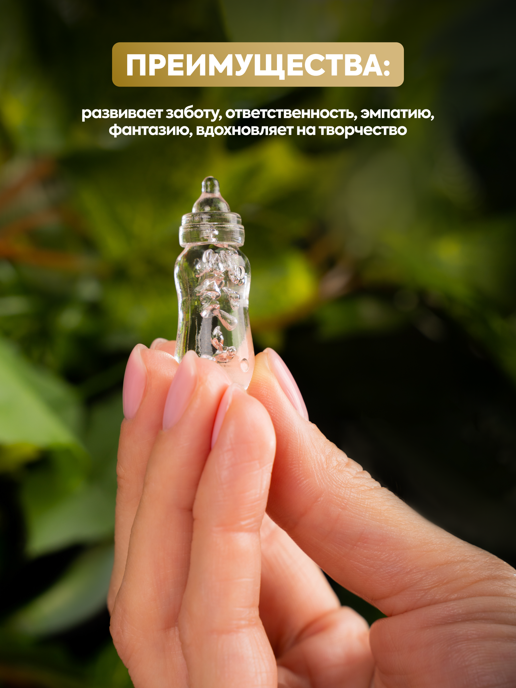 Кукла мини Magic Manufactory Magic Pets Пудель высота 18 см 4631175965908 - фото 9