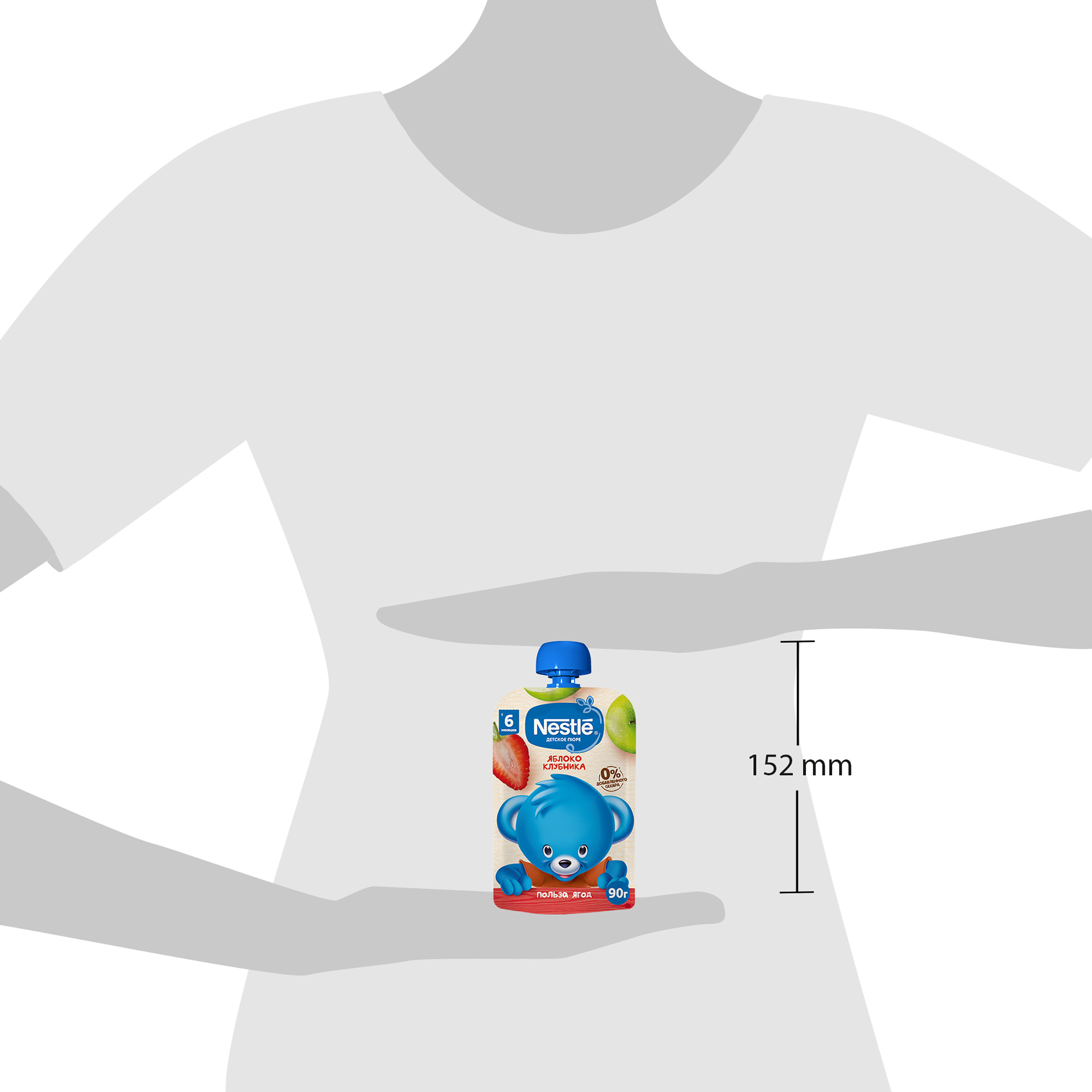 Пюре Nestle Яблоко-клубника с 6 мес 90 г - фото 12