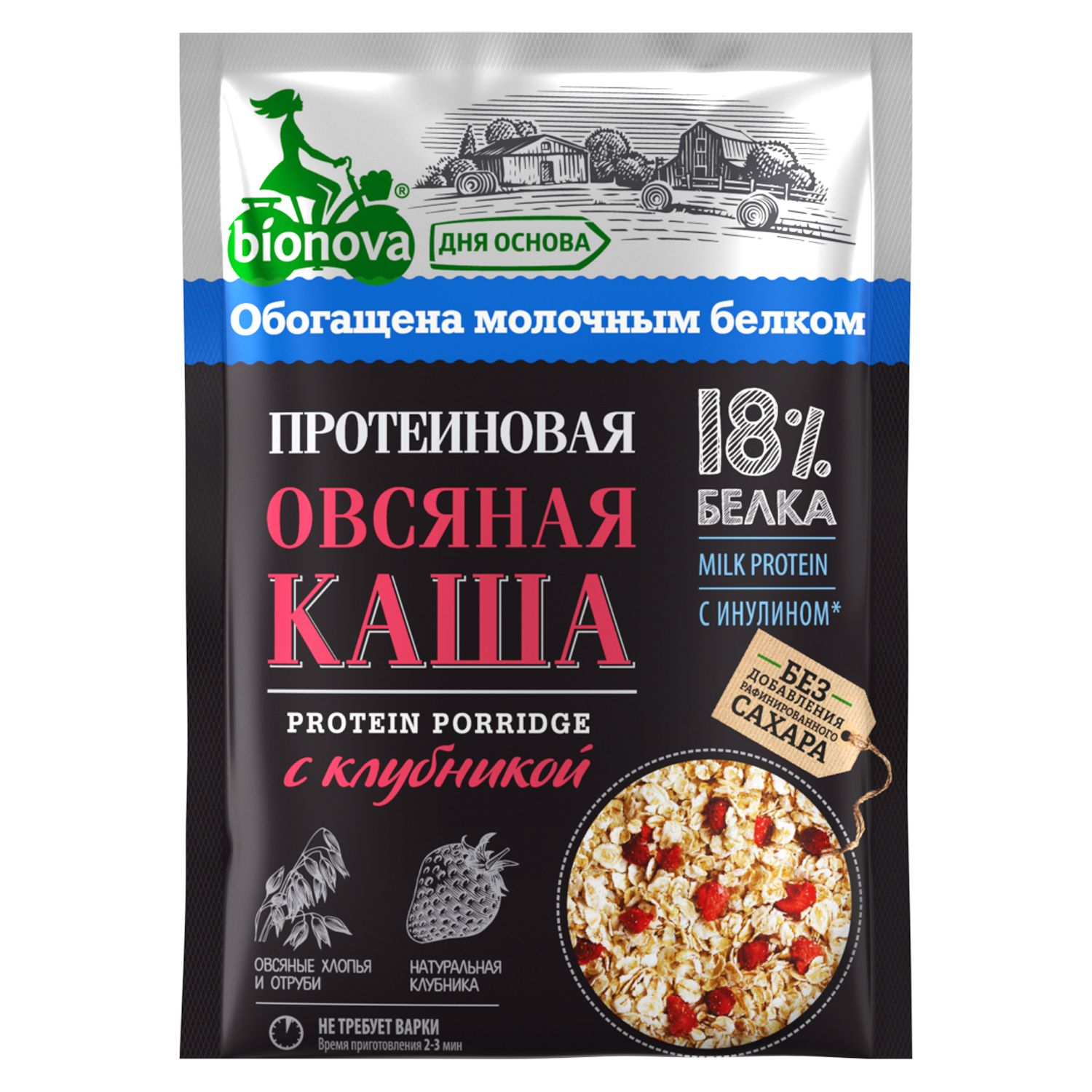 Каша Bionova протеиновая овсяная с клубникой 40г - фото 1