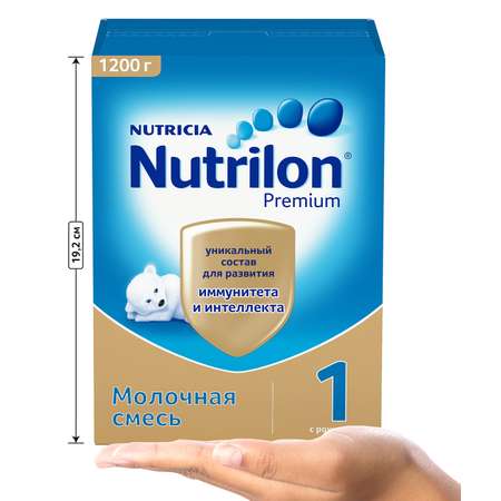 Смесь молочная Nutrilon Premium 1 1200г с рождения