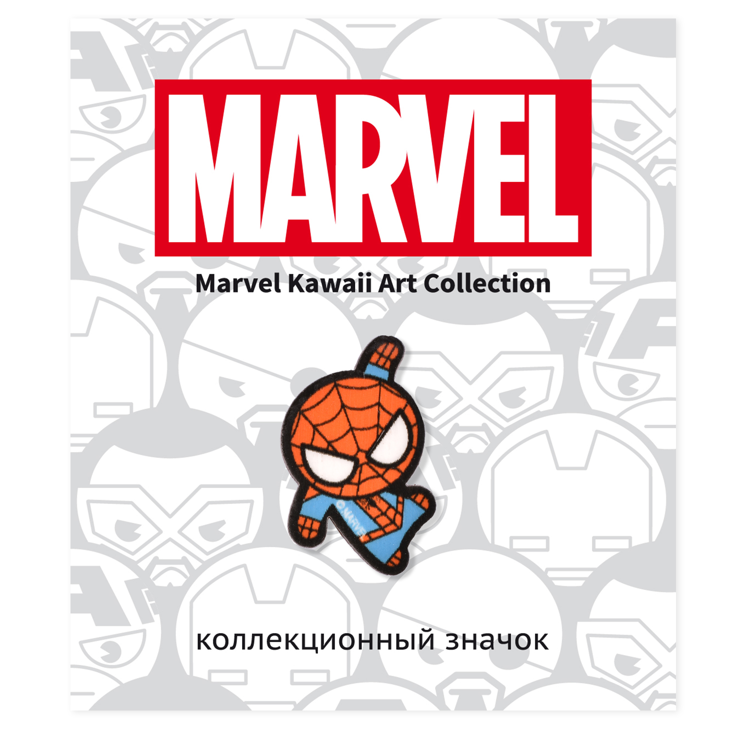 Значок Marvel Человек-паук - фото 2