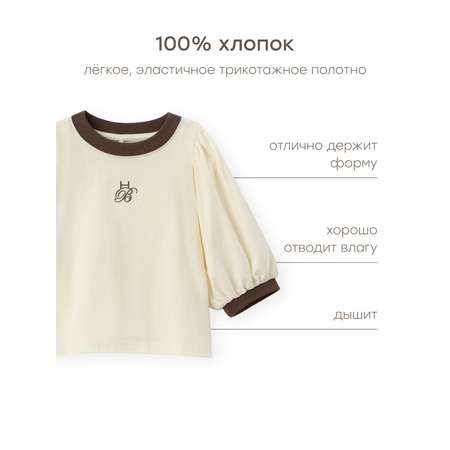 Футболка Happy Baby