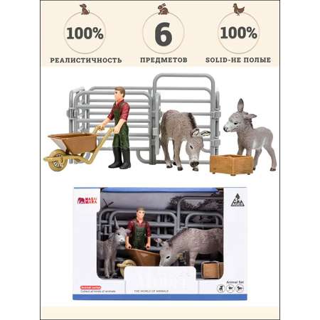 Игровой набор Masai Mara На ферме