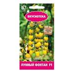 Семена ПОИСК Томат Лунный фонтан F1 10шт