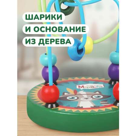 Игрушка Mapacha лабиринт