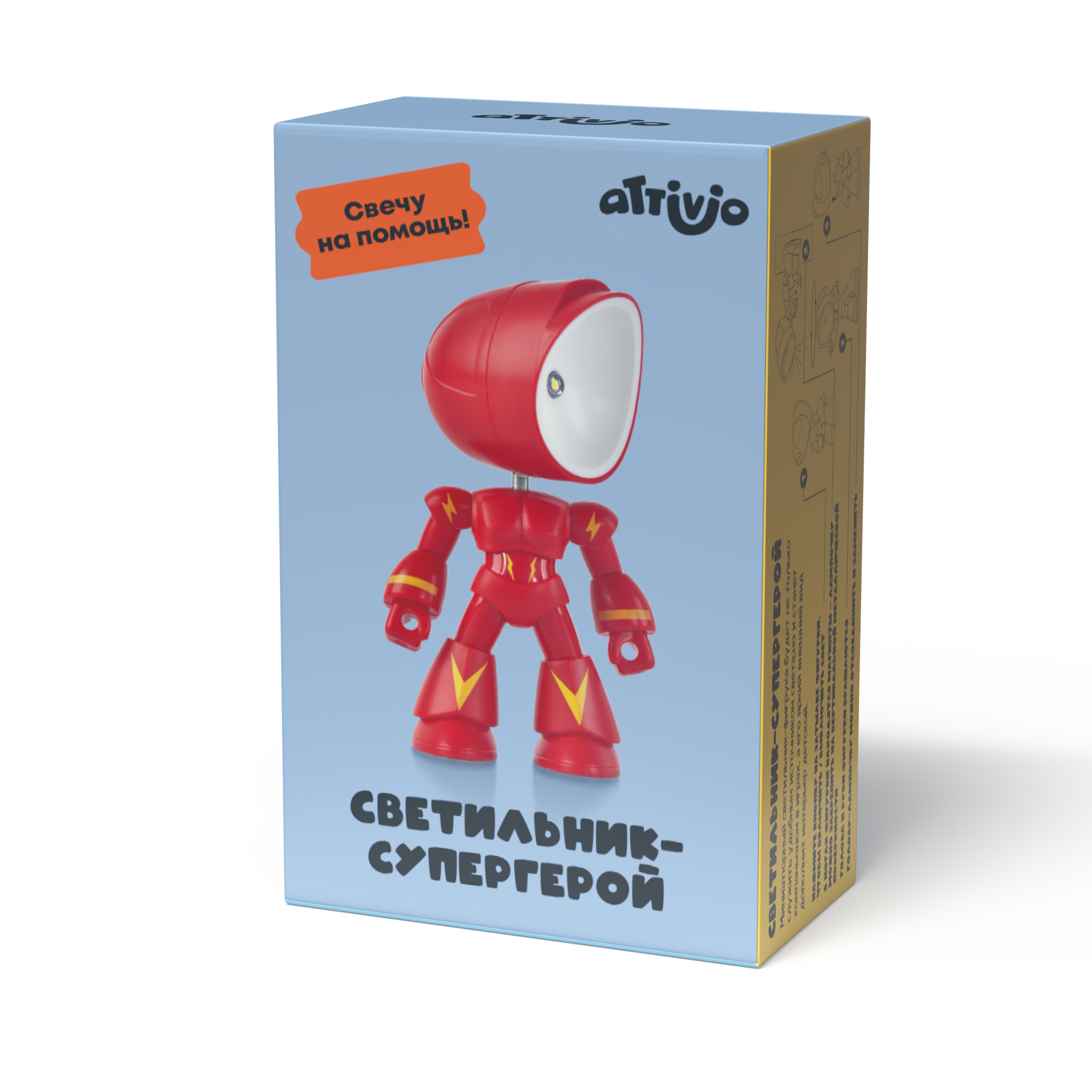 Ночник Attivio мини-герой - фото 2