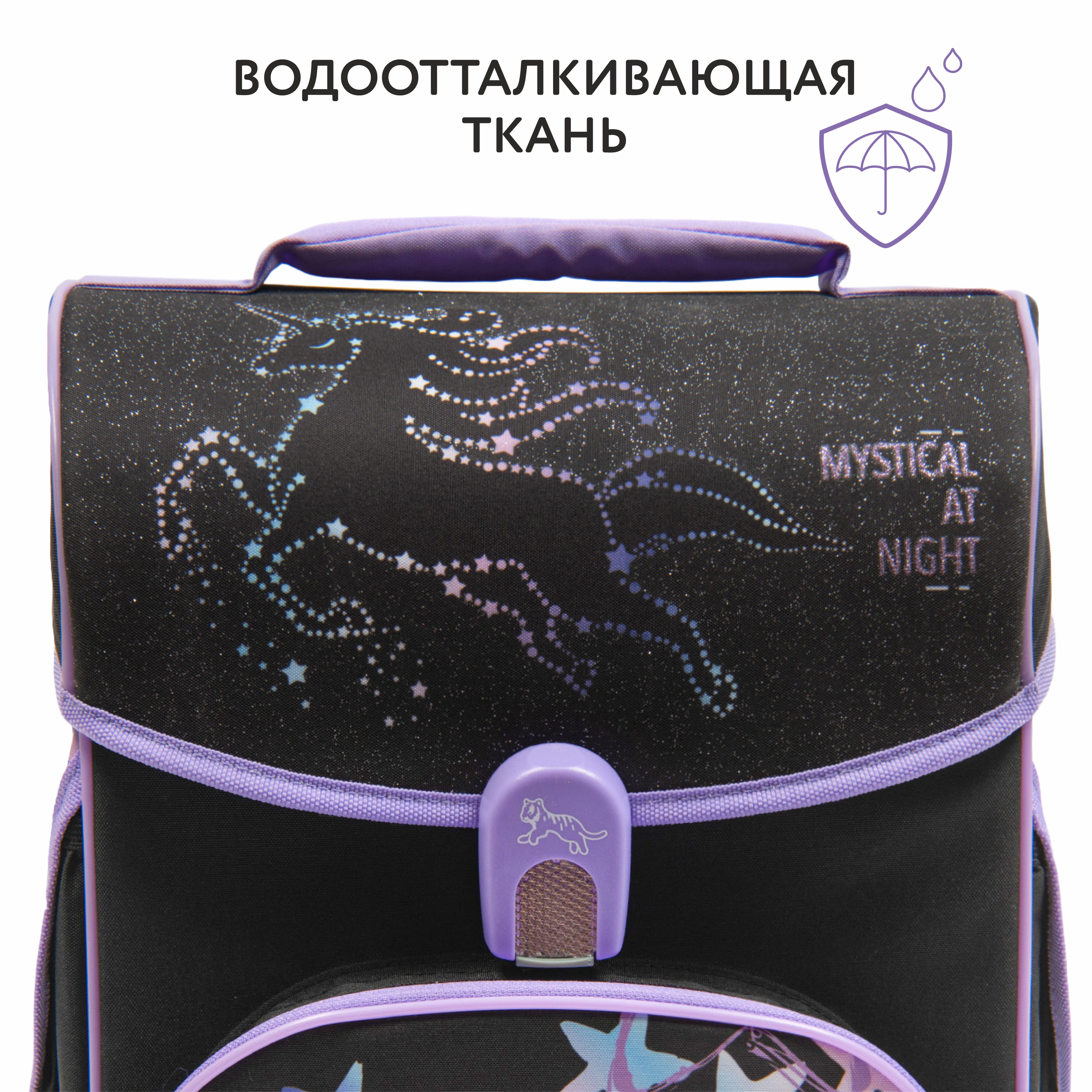 Ранец Erhaft Звезды - фото 5