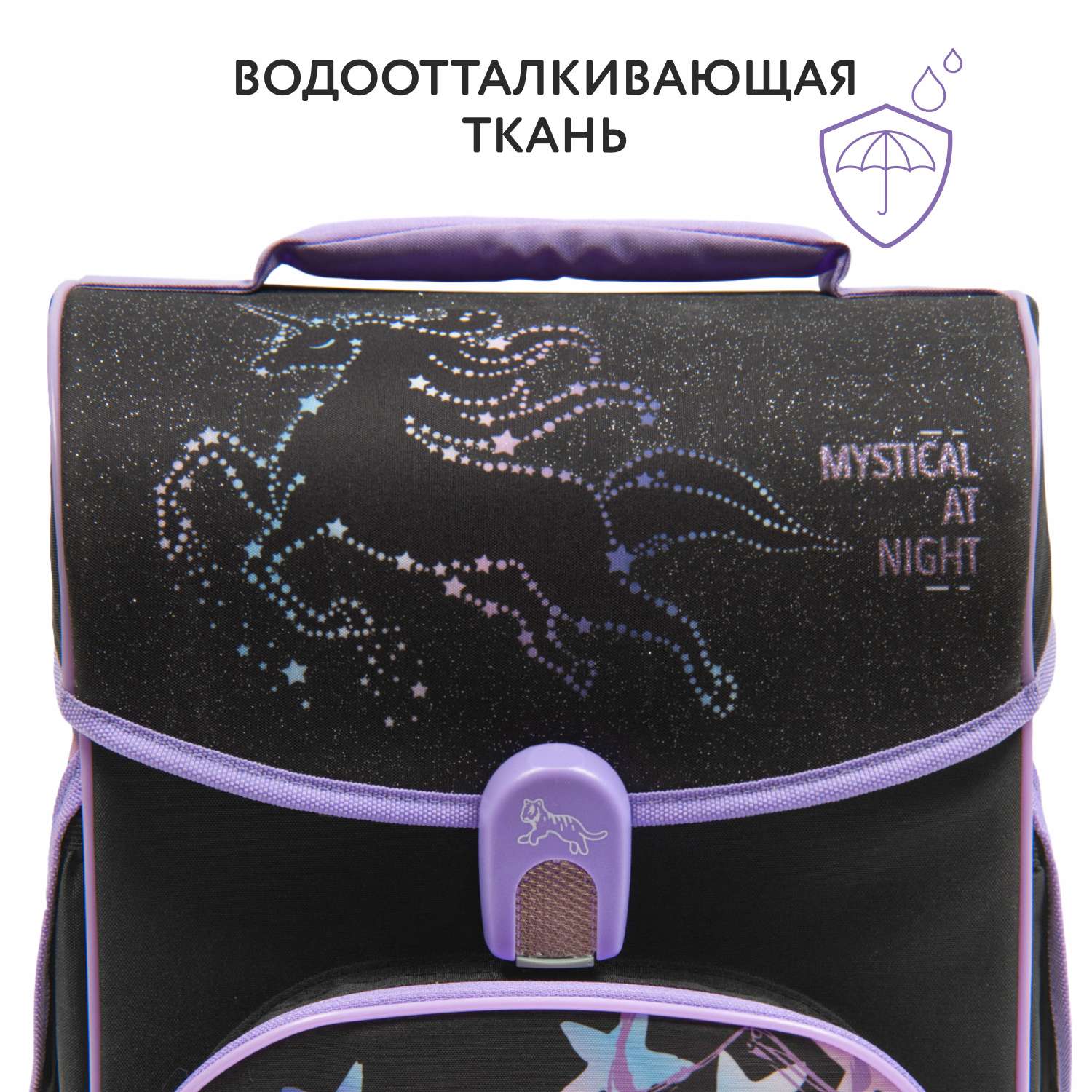 Ранец Erhaft Звезды - фото 5
