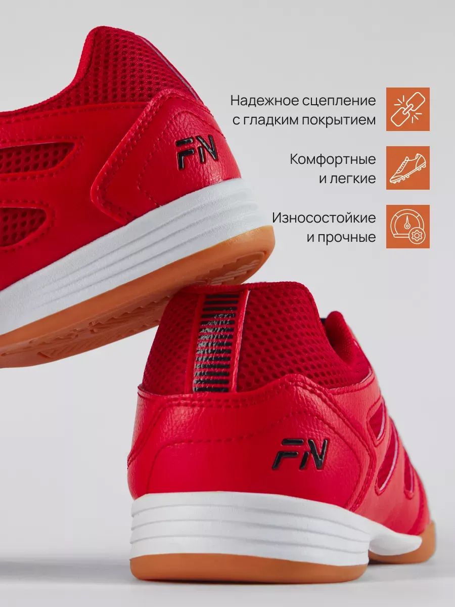 Кроссовки FN KFN5051001-600 - фото 4
